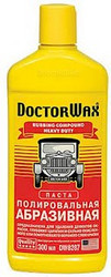���������� ������������� ����� �� Doctorwax ������ � ������������� �� ������ �����