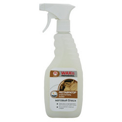 �����������-���������� (��� ����) �WAXis Professional�, 500�� �� Rm company ������ � ������������� �� ������ �����
