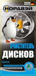 ���������� ������ "����", 5� �� ������� ������ � ������������� �� ������ �����