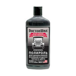 ����������-�������� ��� ������������ �������� ������� ������� ����� �� Doctorwax ������ � ������������� �� ������ �����