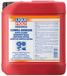 ������� ���������� �� Liqui moly ������ � ������������� �� ������ �����