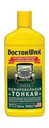 ������ ������������� ����� DoctorWax �� Doctorwax ������ � ������������� �� ������ �����