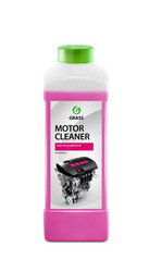 ���������� ��������� �Motor Cleaner� �� Grass ������ � ������������� �� ������ �����