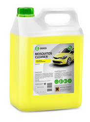 �������� ��� �������� ������ ��������� �Mosquitos Cleaner� �� Grass ������ � ������������� �� ������ �����