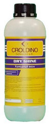 �������� ���� Dry Shine, 1� �� Croldino ������ � ������������� �� ������ �����