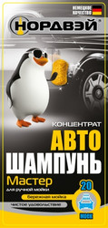 ����������� ������ ������, 5� �� ������� ������ � ������������� �� ������ �����