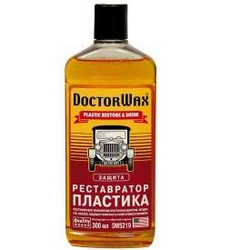 ����������� �������� �� Doctorwax ������ � ������������� �� ������ �����
