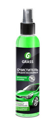 �������� ��� �������� ������ ��������� �Mosquitos Cleaner� �� Grass ������ � ������������� �� ������ �����