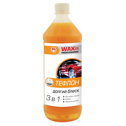 ������ ������� ����� "WAXis Professional", 1�. �� Rm company ������ � ������������� �� ������ �����