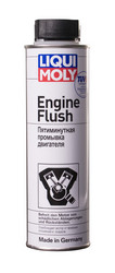 ������������ �������� ��������� Engine Flush �� Liqui moly ������ � ������������� �� ������ �����