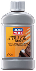 Liqui Moly ������ ��� ����� �� ��������� �� Liqui moly ������ � ������������� �� ������ �����