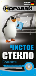 ���������� ������ "��������", 1� �� ������� ������ � ������������� �� ������ �����