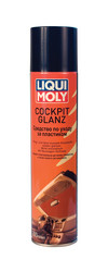 Liqui Moly �������� ��� ����� �� ��������� �� Liqui moly ������ � ������������� �� ������ �����