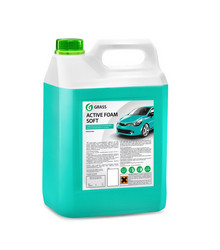 �������� ���� �Active Foam Soft� �� Grass ������ � ������������� �� ������ �����