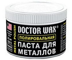 ����� ��� �������� �� Doctorwax ������ � ������������� �� ������ �����
