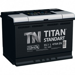 ������ ������������  Titan �������� 55 �/� � �������� ����� 470 � � ������������� �� ������ ����!