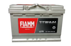 ������ ������������  Fiamm �������� 70 �/� � �������� ����� 640 � � ������������� �� ������ ����!