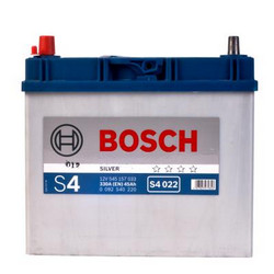������ ������������  Bosch �������� 45 �/� � �������� ����� 330 � � ������������� �� ������ ����!