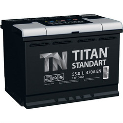 ������ ������������  Titan �������� 55 �/� � �������� ����� 470 � � ������������� �� ������ ����!