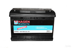 ������ ������������  Hagen �������� 74 �/� � �������� ����� 680 � � ������������� �� ������ ����!