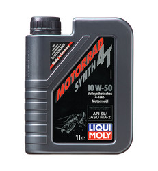 ������ �������� ����� Liqui moly ������������� �������� ����� ��� 4-������� ����������,  � ��������-�������� � �������������
