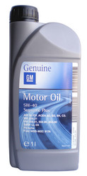 ������ �������� ����� General motors Motor Oil SUPREME PLUS,  � ��������-�������� � �������������