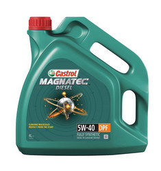 ������ �������� ����� Castrol  Magnatec Diesel 5W-40 DPF, 4 �,  � ��������-�������� � �������������