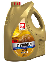 ������ �������� ����� Lukoil ������ ���� 5W-40, 5�,  � ��������-�������� � �������������