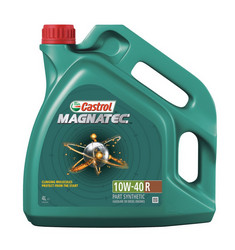 ������ �������� ����� Castrol  Magnatec 10W-40, 4 �,  � ��������-�������� � �������������