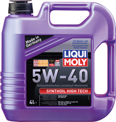 ������ �������� ����� Liqui moly ������������� �������� �����,  � ��������-�������� � �������������