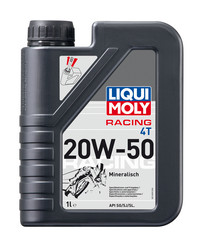 ������ �������� ����� Liqui moly ��� 4-������� ���������� Motorrad 4T SAE 20W-50,  � ��������-�������� � �������������