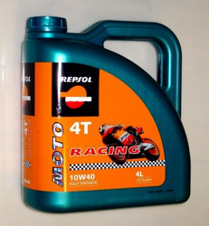 ������ �������� ����� Repsol Moto Racing 4T,  � ��������-�������� � �������������