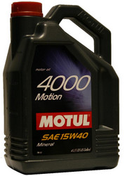 ������ �������� ����� Motul 4000 Motion,  � ��������-�������� � �������������
