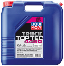 ������ �������� ����� Liqui moly Fanfaro TRD-W 10W-40, 208�,  � ��������-�������� � �������������