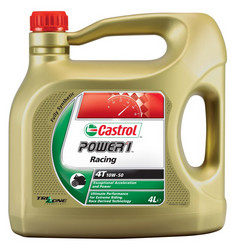 ������ �������� ����� Castrol  Power 1 Racing 4T 10W-50, 4 �,  � ��������-�������� � �������������