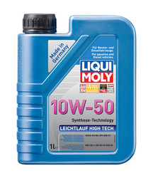 ������ �������� ����� Liqui moly ��-������������� �������� �����,  � ��������-�������� � �������������