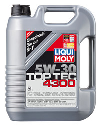������ �������� ����� Liqui moly ��-������������� �������� �����,  � ��������-�������� � �������������