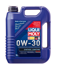 ������ �������� ����� Liqui moly ������������� �������� �����,  � ��������-�������� � �������������
