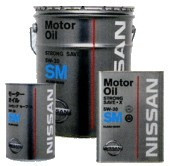 ������ �������� ����� Nissan SL Strong Save X SM,  � ��������-�������� � �������������