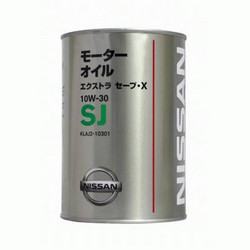 ������ �������� ����� Nissan Extra Save X,  � ��������-�������� � �������������