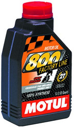 ������ �������� ����� Motul 800 2T Factory Line Off Road,  � ��������-�������� � �������������