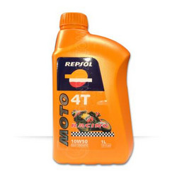 ������ �������� ����� Repsol Moto Racing 4T,  � ��������-�������� � �������������