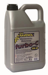 ������ �������� ����� Ravenol ������ ����� 5W-40, 1�,  � ��������-�������� � �������������