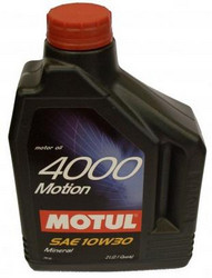 ������ �������� ����� Motul 4000 Motion,  � ��������-�������� � �������������
