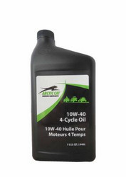 ������ �������� ����� Arctic cat 4-Cycle Oil SAE 10W-40,  � ��������-�������� � �������������