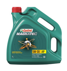 ������ �������� ����� Castrol  Magnatec 5W-30, 4 �,  � ��������-�������� � �������������