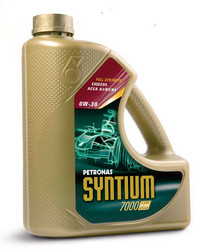 ������ �������� ����� Petronas Syntium 7000 XS,  � ��������-�������� � �������������