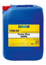 ������ �������� ����� Ravenol Fanfaro TRD E4 UHPD 10W-40, 10�,  � ��������-�������� � �������������