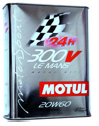 ������ �������� ����� Motul 300V Le Mans,  � ��������-�������� � �������������