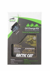 ������ �������� ����� Arctic cat ����� ��� ������ �����  Synthetic ACX 4-Cycle Oil,  � ��������-�������� � �������������